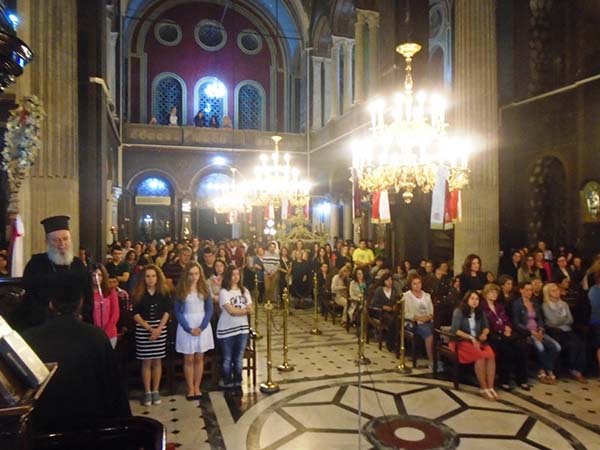 Εικόνα Ανάρτησης